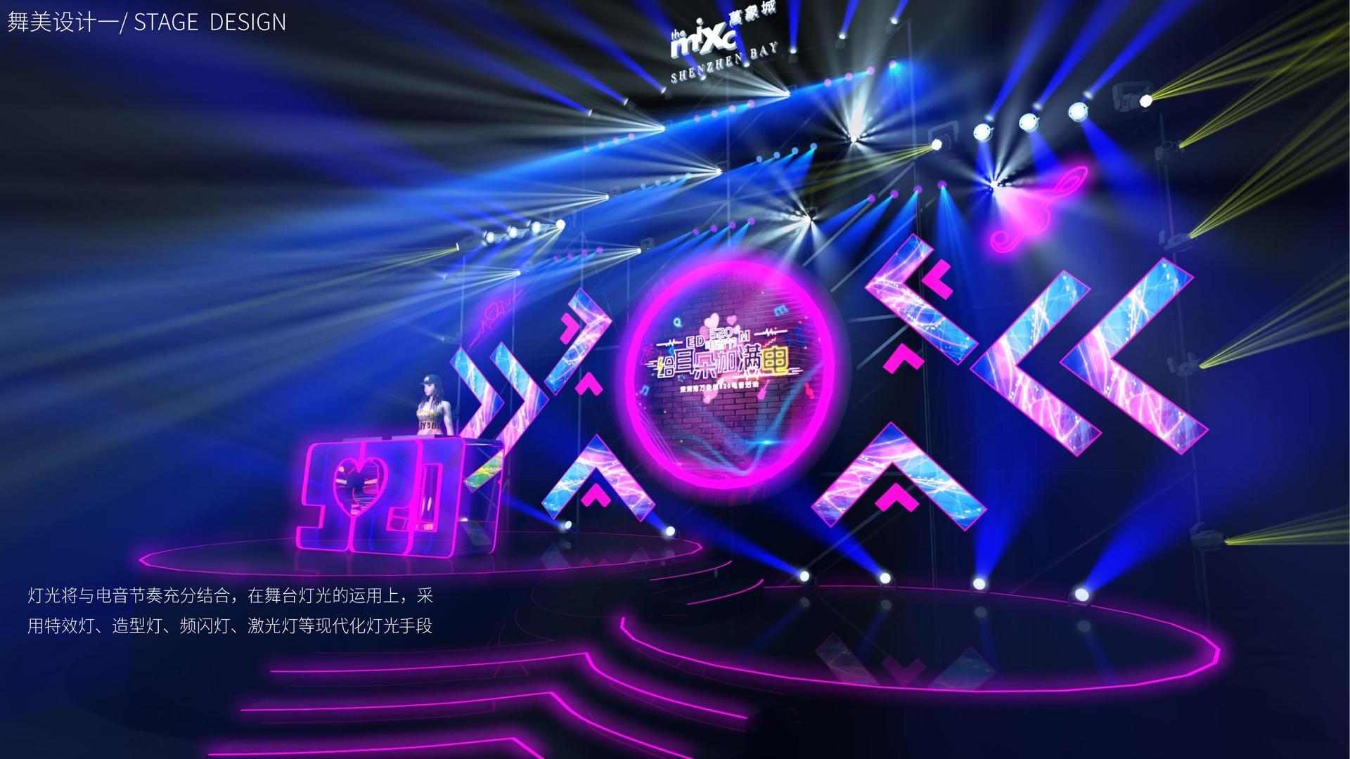 汇林影业多个重点文化项目稳步推进