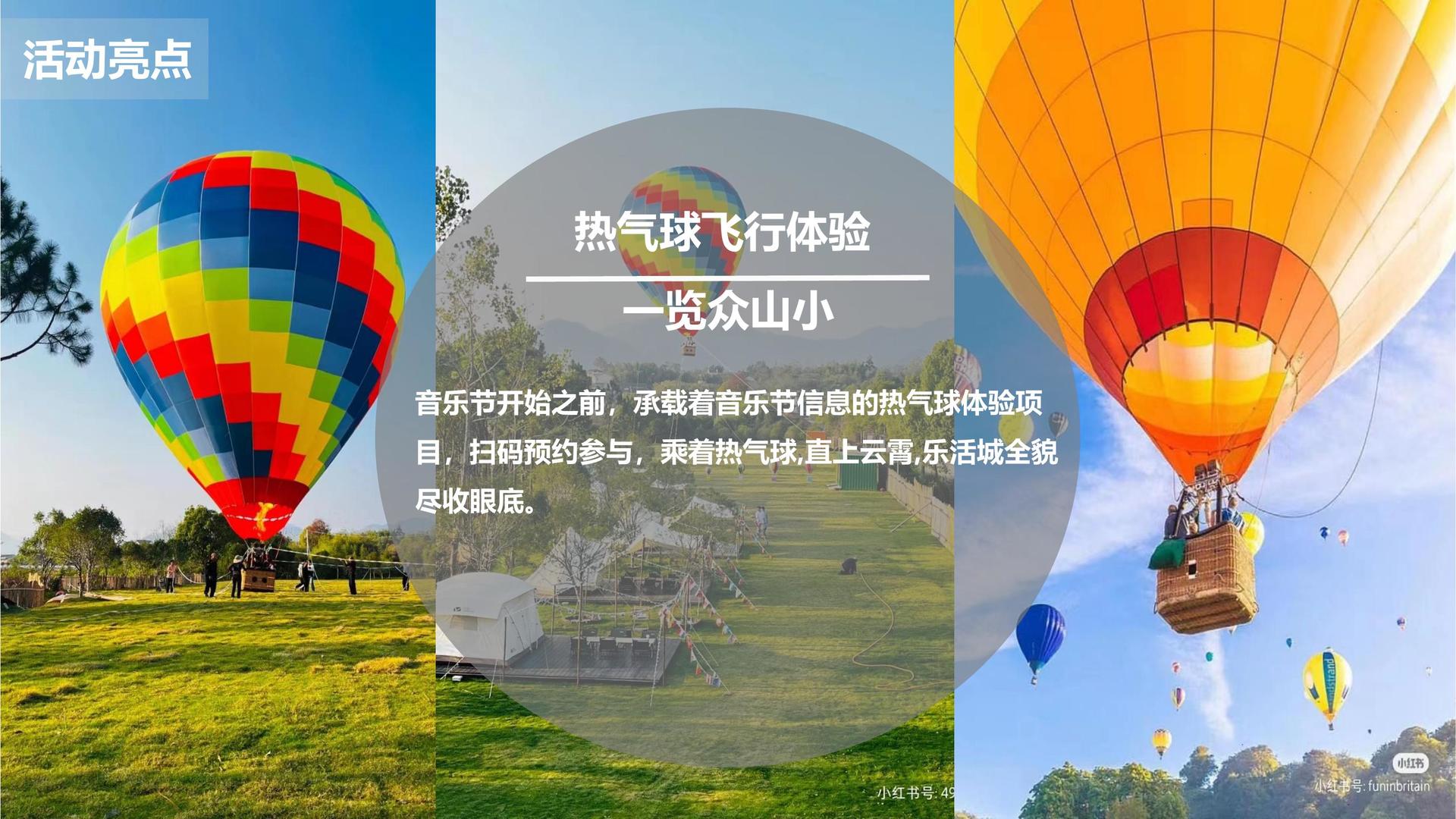 汇林影业浅色极简